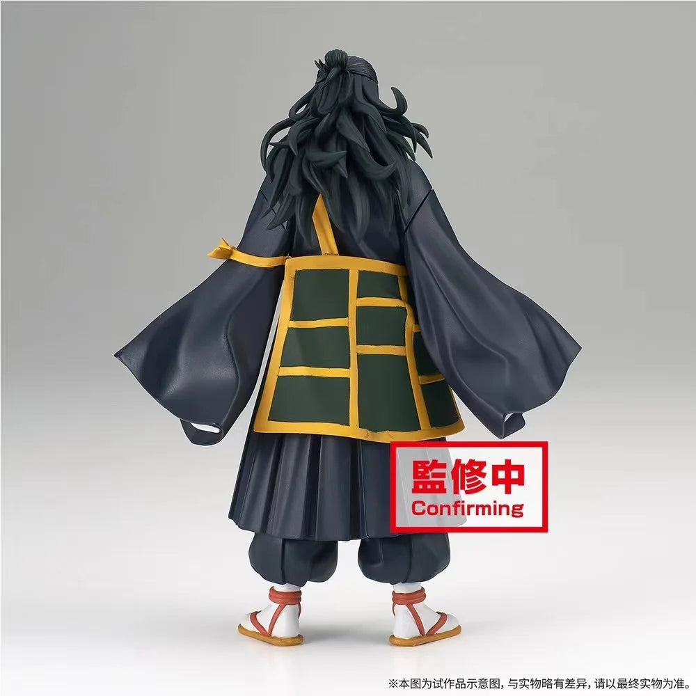 Jujutsu Kaisen Suguru Geto 6.7" Anime Figure