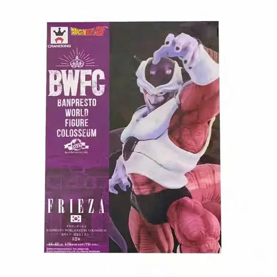 Dragon Ball Z Second Form Frieza 7" Anime Figure at TheGroovyGaijin